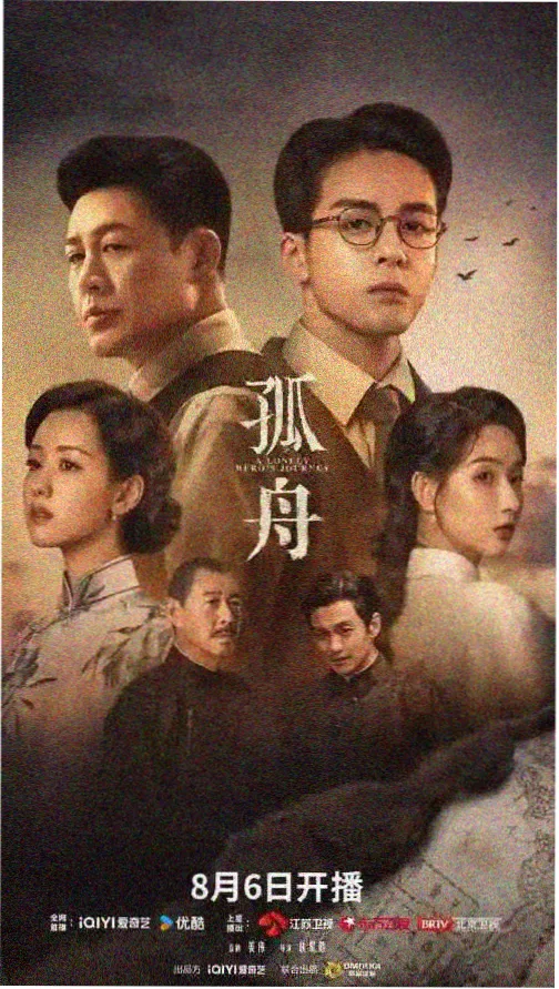赶集人家 农村轻喜剧在线观看