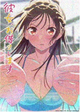节气小农夫 国漫节气科普动画