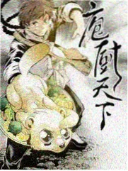 农民综艺排播实验配图